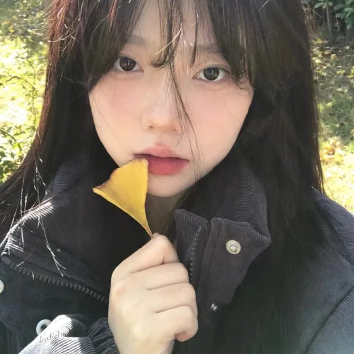 麻绳